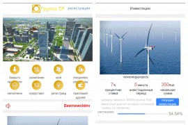 俄语版本海外版投资理财系统源码