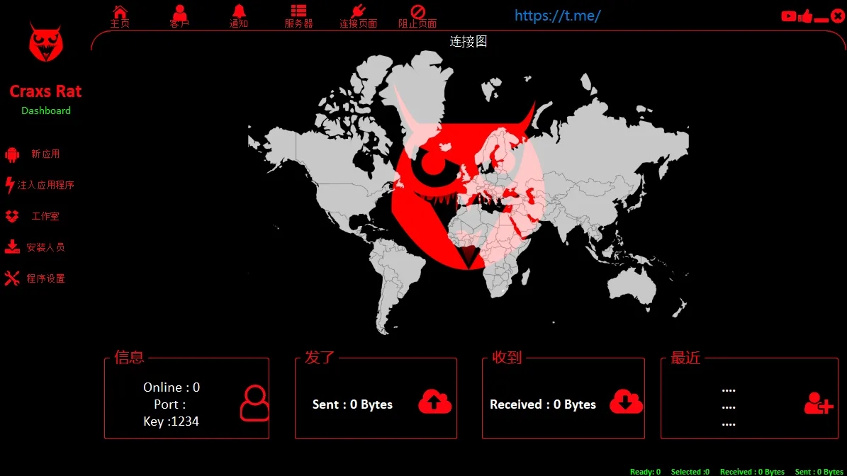 CraxsRatV7.2破解版带安装环境+使用教程无限制使用,1704601401-a2a31d2d5373b84.jpg,CraxsRatV7.2,教程,安装,环境,使用,第1张