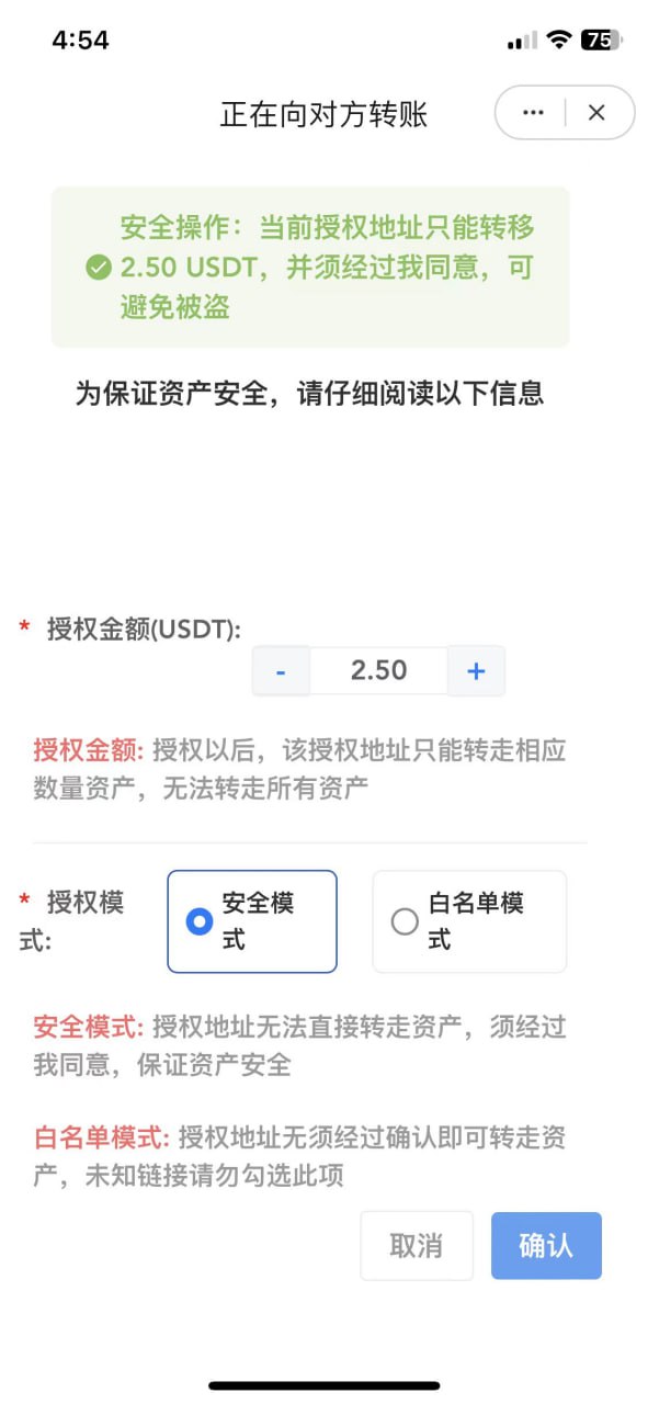 2024最新UI发卡盗U/支持多语言/更新UI界面/支持多个主流钱包,发卡盗U,语言,界面,最新,支持,更新,第5张