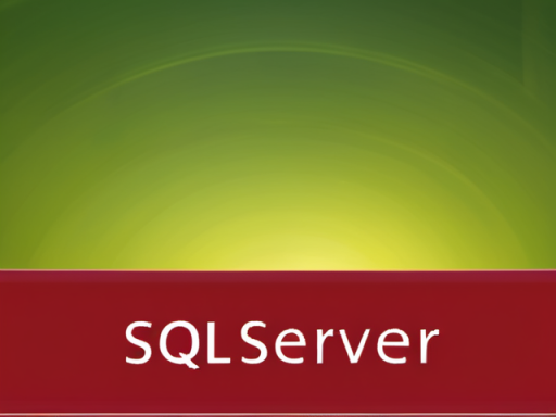 sql server不可以用,1. 性能限制,SQL,Server,数据库,管理系统,操作系统,可能,企业,需求,选择,扩展性,第1张